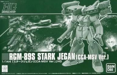 【中古】プラモデル 1/144 HGUC RGM-89S スタークジェガン (CCA-MSV Ver.)「機動戦士ガンダム 逆襲のシャア MSV」 プレミアムバンダイ限定 [0196831]