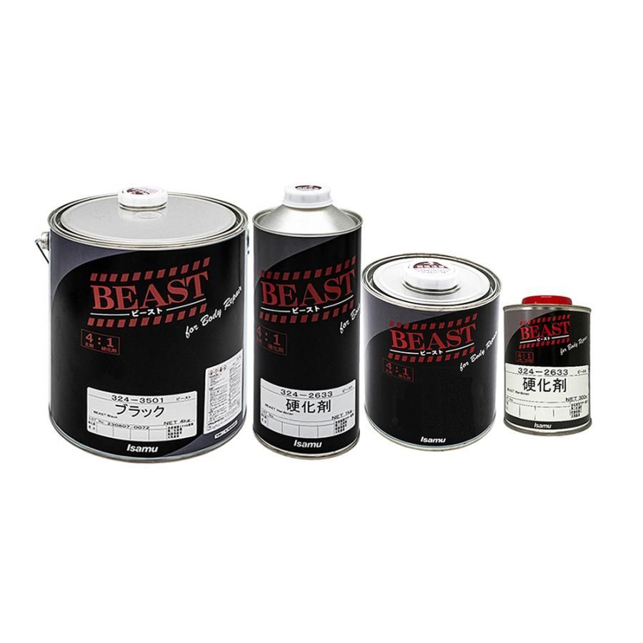 イサム塗料 2液型ウレタン樹脂塗料 (4:1) ビースト ブラック 主剤 4kg + 硬化剤 1kg (各1缶 セット) 32435012 32426333