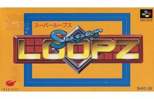 【中古】スーパーファミコンソフト スーパーループス