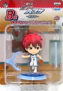 [Used] Trading Figure Akashi Seijuro “Ichiban Kuji Kuroko's Basketball ~Teikouchu~” B Prize Chibi Kyun Character