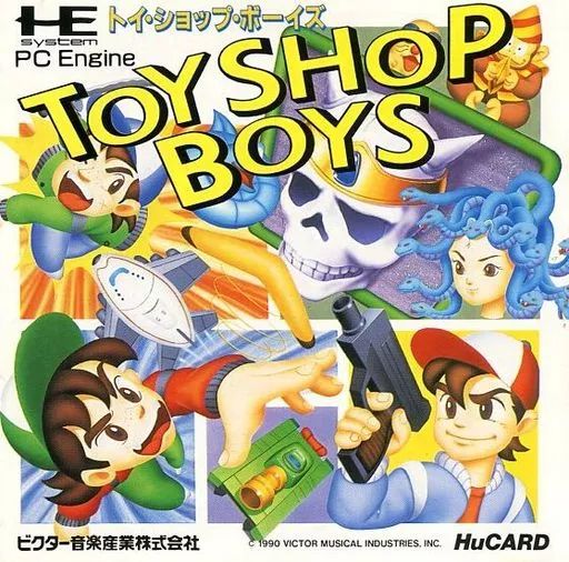 【中古】PCエンジンHuカードソフト トイショップボーイズ