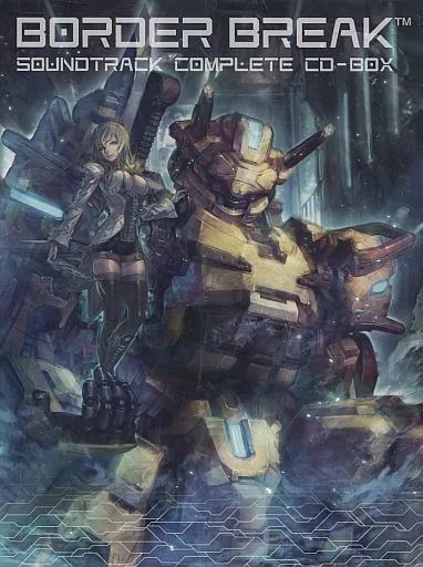 【中古】ゲームミュージックCD BORDER BREAK SOUNDTRACK COMPLETE CD-BOX