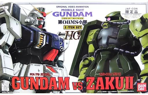 [중고] 프라모델 1/144 HG RX-79 랜드 배틀 건담 vs MS-06J 자쿠 II 2 아이템 세트 클리어 버전 “기동전사 건담 08th MS 플래툰” JAF-CON 리미티드 [0052672]