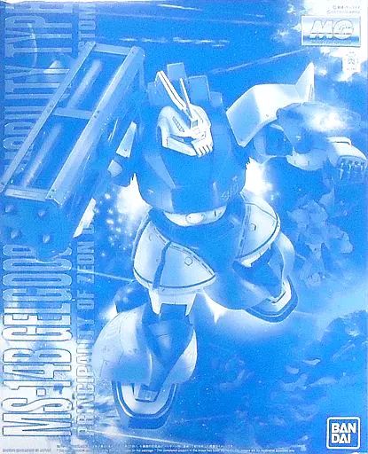 【中古】プラモデル 1/100 MG MS-14B ユーマ・ライトニング専用高機動型ゲルググ 「機動戦士ガンダム MSV-R」 プレミアムバンダイ限定 [0222951]