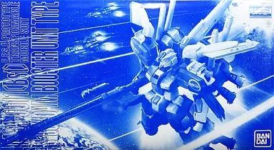 【中古】プラモデル 1/100 MG MSA-0011 Sガンダム(スペリオルガンダム) ブースター・ユニット装着型 「ガンダム・センチネル」 プレミアムバンダイ限定 [0190921]