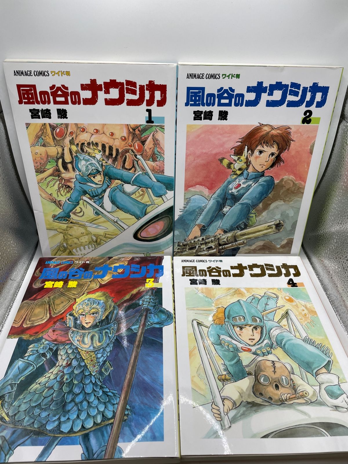 ポスター・ボックス付】 風の谷のナウシカ アニメージュ・コミックス
