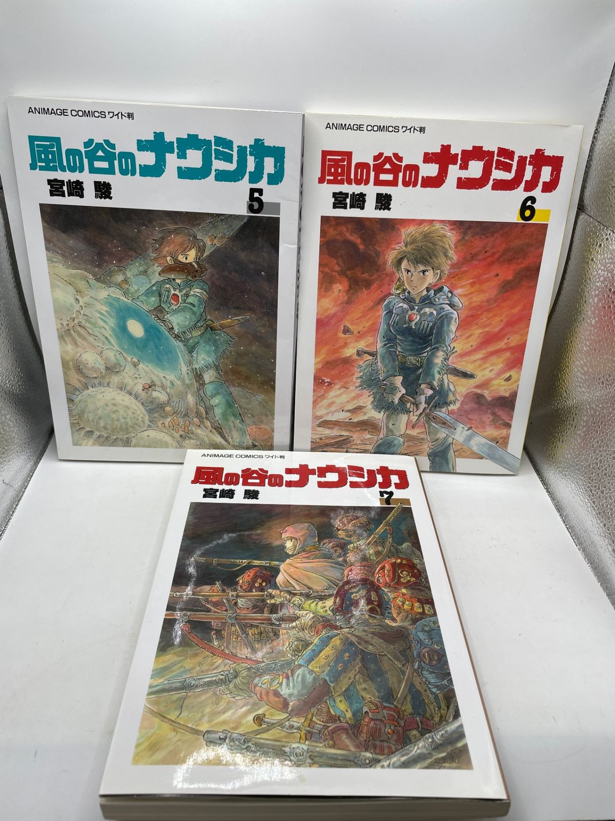 ポスター・ボックス付】 風の谷のナウシカ アニメージュ・コミックス