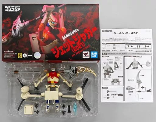 【中古】フィギュア S.H.MonsterArts ジェットジャガー 「ゴジラ S.P ＜シンギュラポイント＞」 魂ウェブ商店限定