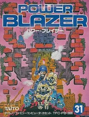 【中古】ファミコンソフト パワーブレイザー
