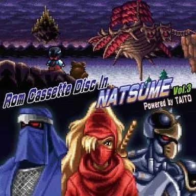 【中古】ゲームミュージックCD Rom Cassette Disc In NATSUME vol3 Powered by TAITO 6,410円