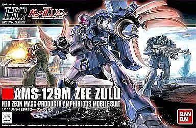 [중고] 프라모델 1/144 HGUC 지 술 “기동전사 건담 UC”