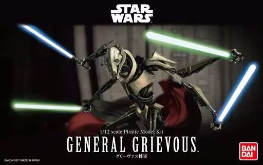 【中古】プラモデル 1/12 グリーヴァス将軍 「スター・ウォーズ エピソード3/シスの復讐」