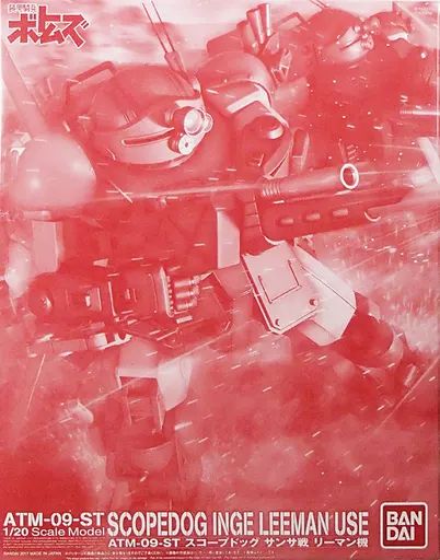 【中古】プラモデル 1/20 スコープドッグ サンサ戦 リーマン機 「装甲騎兵ボトムズ レッドショルダードキュメント 野望のルーツ」 プレミアムバンダイ限定 [0218517] 11,525円