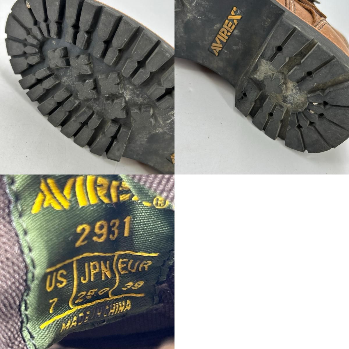 イオン広店】 中古 AVIREX | アヴィレックス ブーツ TIGER 2931 