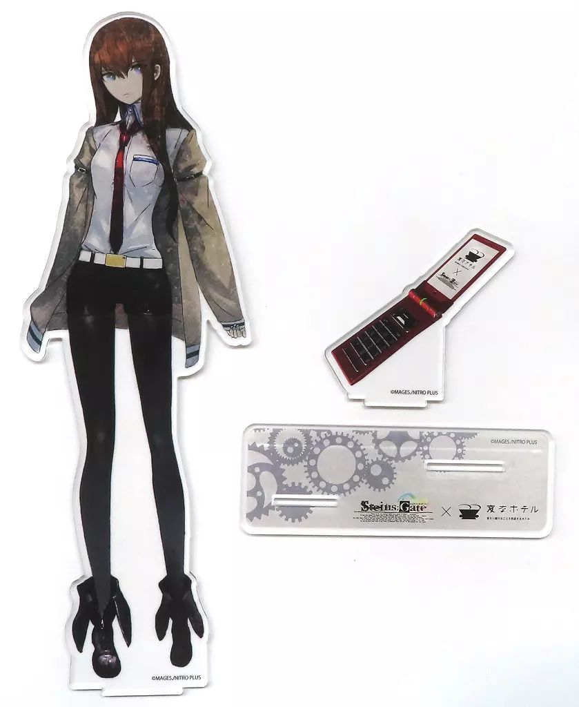【中古】アクリルスタンド・アクリルパネル 牧瀬紅莉栖 アクリルスタンド 「STEINS;GATE×変なホテル」 宿泊特典