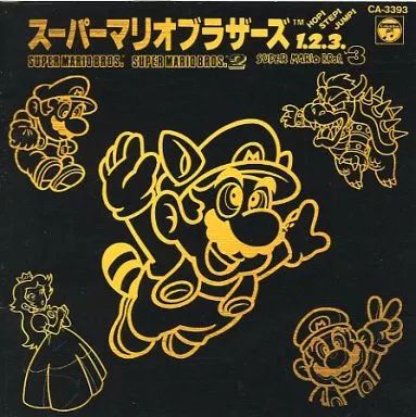 【中古】ゲームミュージックCD スーパーマリオブラザーズ1・2・3 HOP! STEP! JUMP!