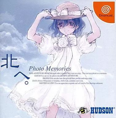 【中古】ドリームキャストソフト 北へ。Photo Memories 6,166円