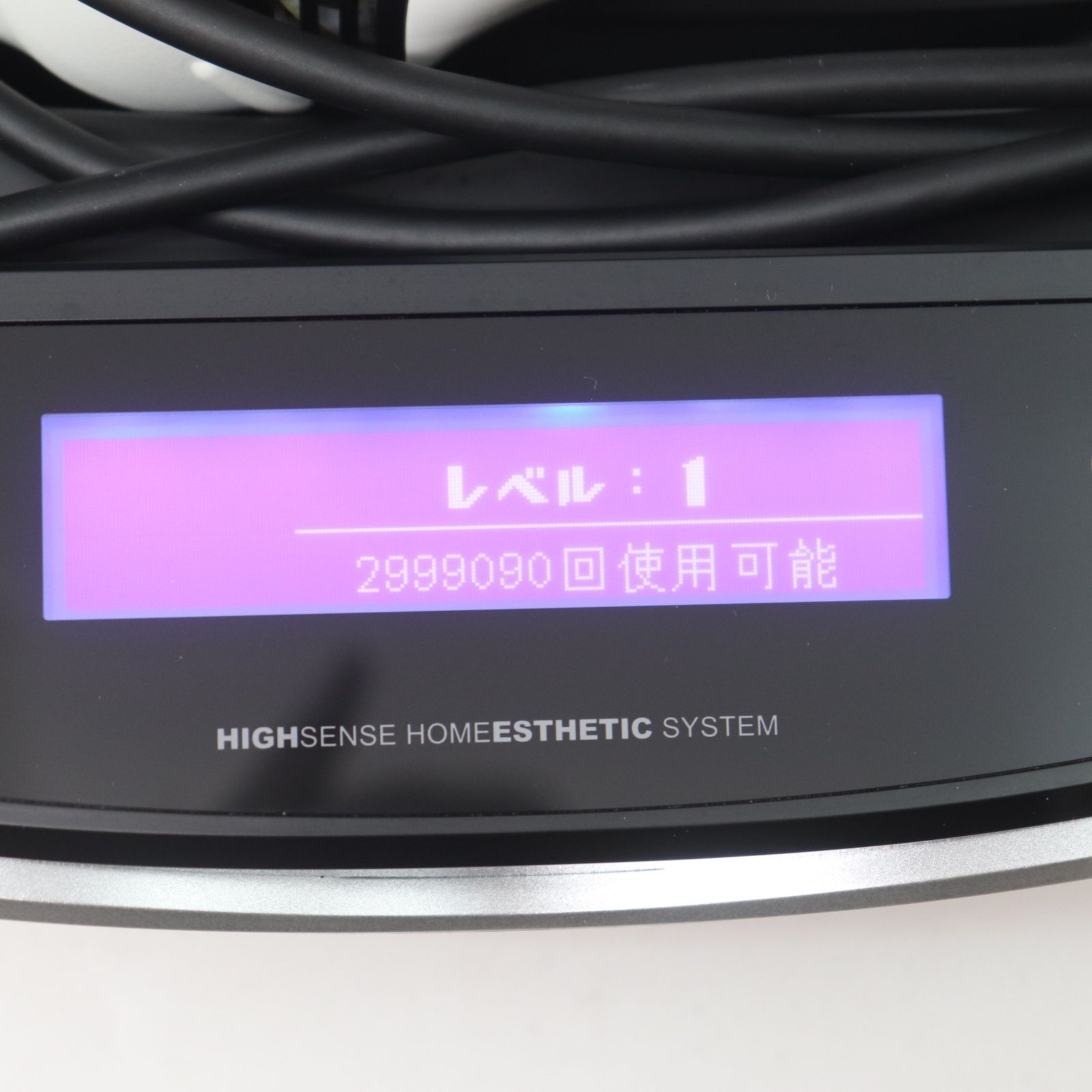 IT07Z3JYLEZK 美品 エムテック Ke-non ケノン NIPL-2080 Ver.8.7J 家庭