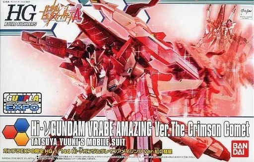 [중고] 프라모델 1/144 HGBF RX-93-2VA 하이건담 브레이브 어메이징 Ver.크림슨 코멧 “건담 빌드 파이터즈 D/A” 건프라 엑스포 리미티드 [0211979]