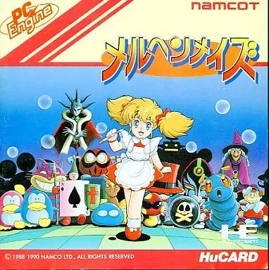 【中古】PCエンジンHuカードソフト メルヘンメイズ 9,971円