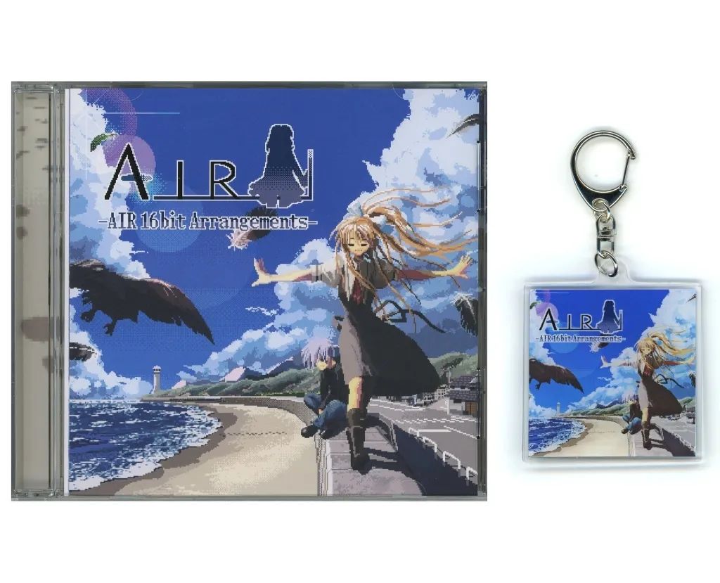 【中古】ゲームミュージックCD AIR 16bit Arrangements[アクリルキーホルダー付き]