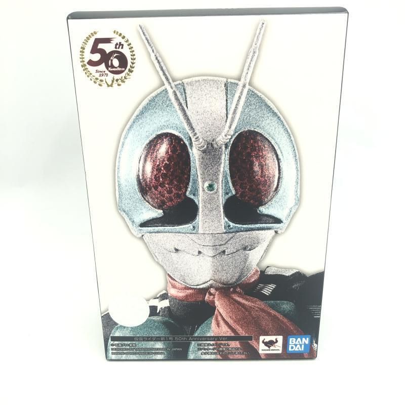【中古】未開封)S.H.Figuarts (真骨彫製法) 仮面ライダー新1号 50th Anniversary Ver.[69]