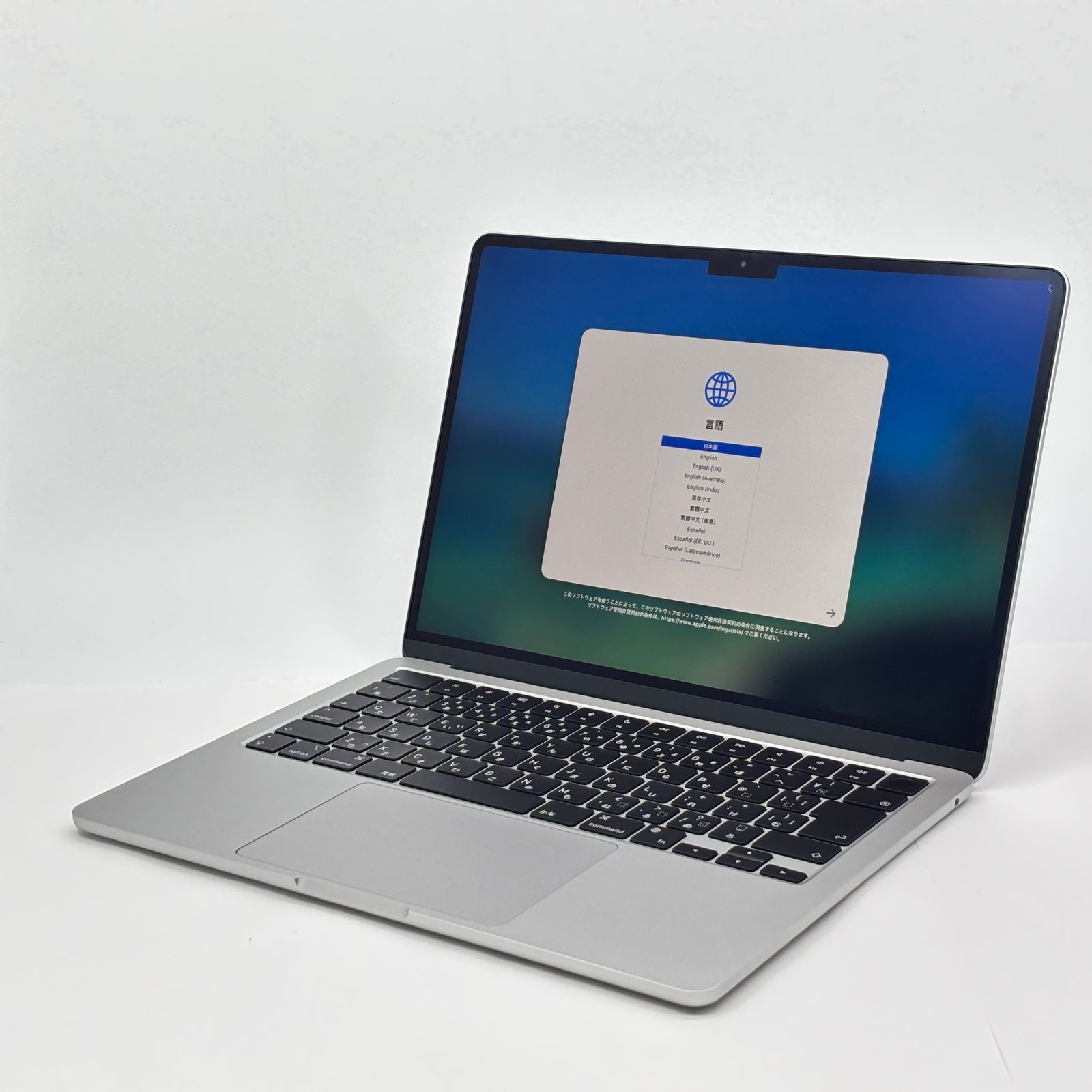 Apple MacBook Air 13インチ M2 2022 シルバー 新品同様 - メルカリ