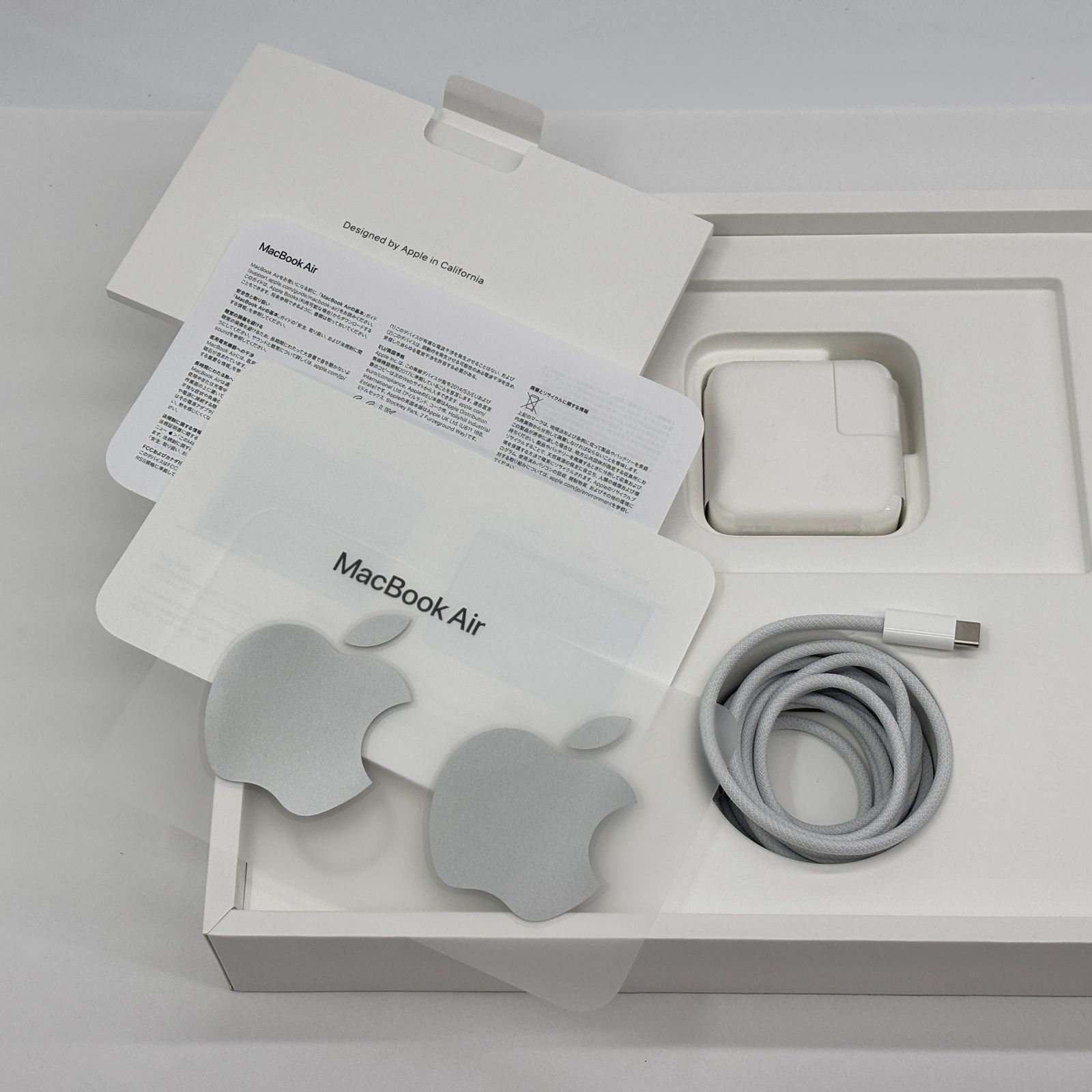 Apple MacBook Air 13インチ M2 2022 シルバー 新品同様 - メルカリ