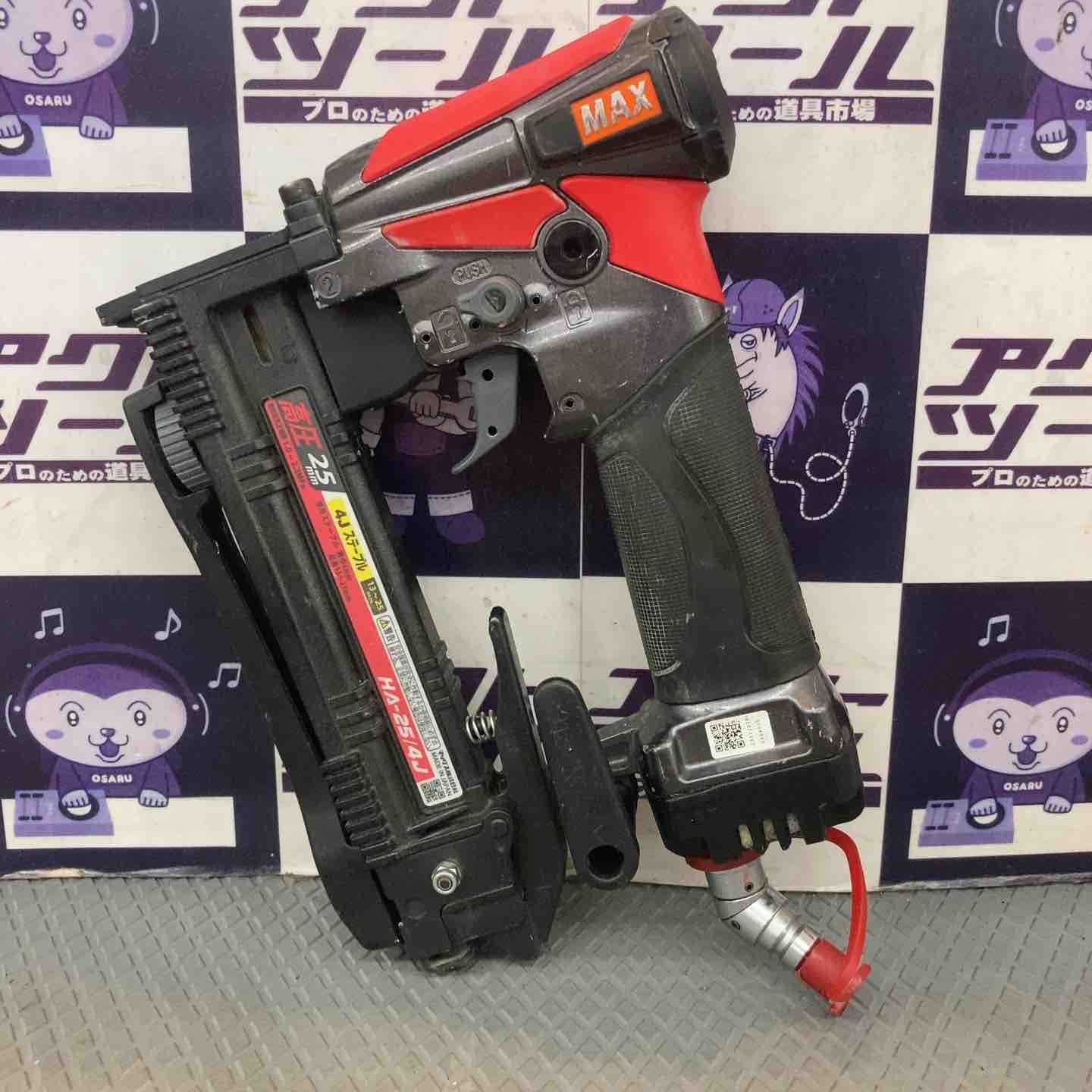 【中古品】マックス(MAX) 高圧エアタッカ HA-25/4J【所沢店】