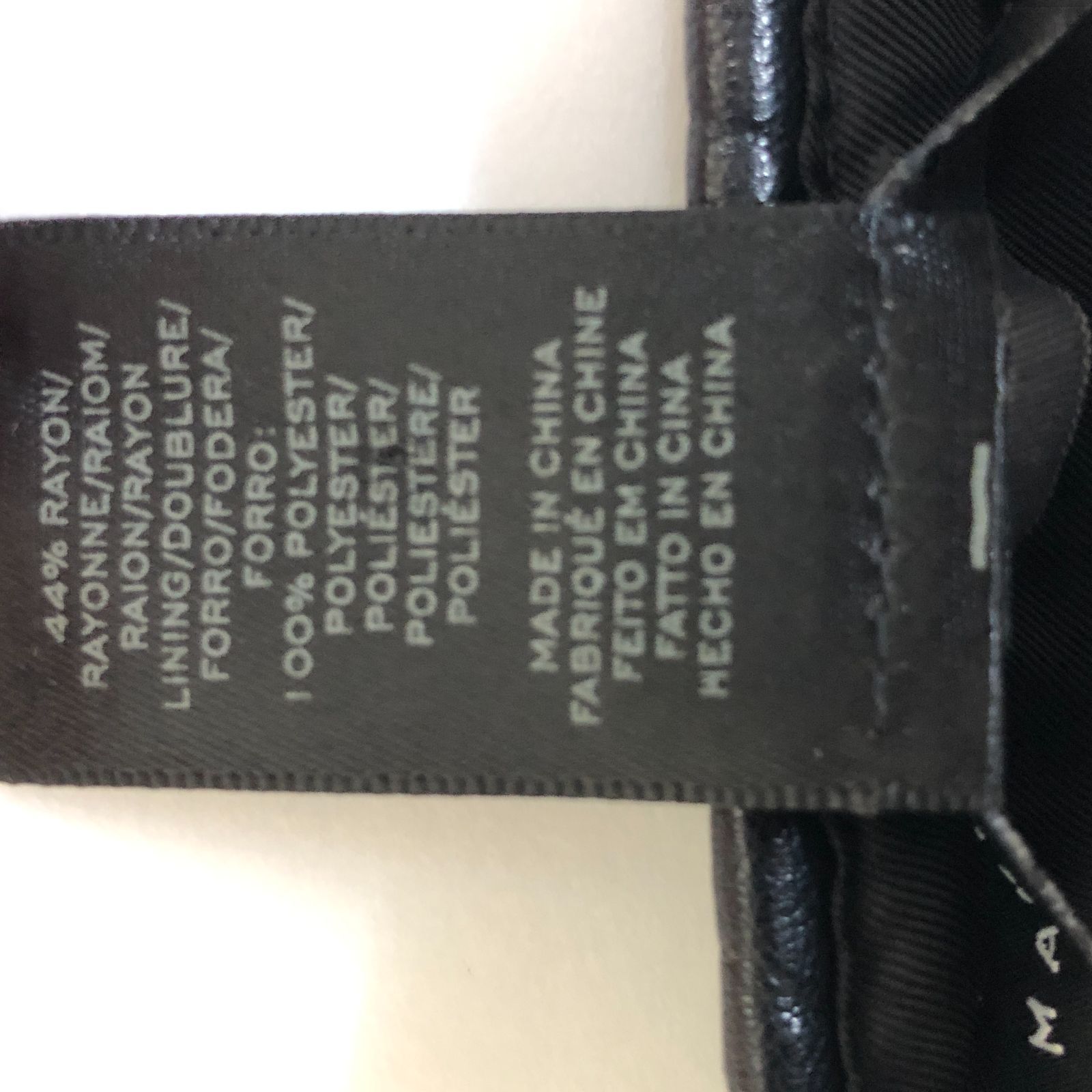 MARC BY MARC JACOBS 羊革 スカート 0サイズ 羊革 ブラック マークバイ