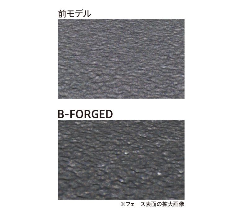 カスタムスペック ブリヂストン 200CB+(6・7) 100CB(8・9・P) コンボ アイアンセット 5本組(6-P) ダイナミックゴールド 105 スチールシャフト B-FORGED Bフォージド