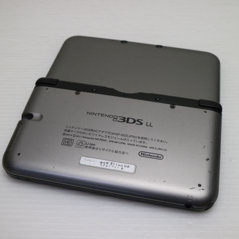 良品中古 ニンテンドー3DS LL シルバー 即日発送 game 任天堂 本体 土日祝発送OK