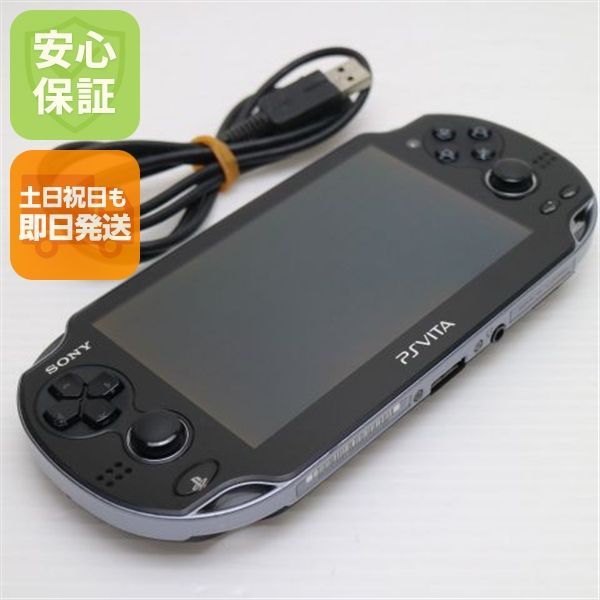 매우 아름다운 PCH-1100 PS VITA 블랙 당일발송 게임 소니 플레이스테이션 3G/와이파이 본체 주말 및 공휴일 배송 가능