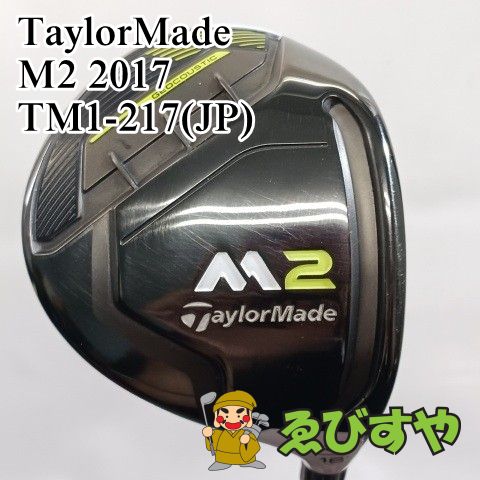 【中古】フェアウェイウッド テーラーメイド M2 2017 TM1-217(JP) S 18[6625]