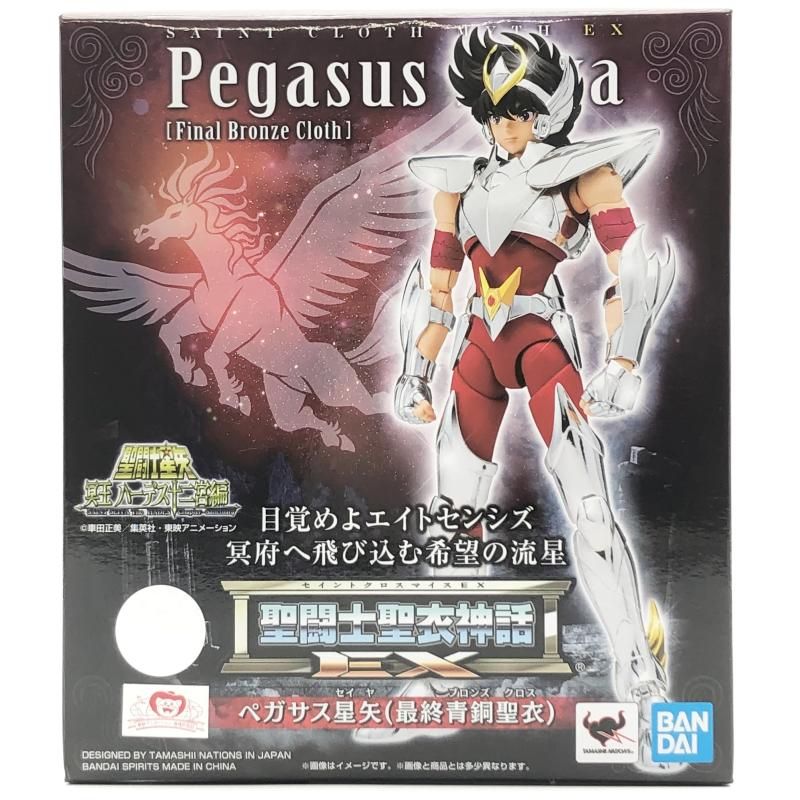 【中古】開封 聖闘士聖衣神話EX 天馬星座 ペガサス星矢 最終青銅聖衣 バンダイ 聖闘士星矢 冥王ハーデス十二宮編[17]
