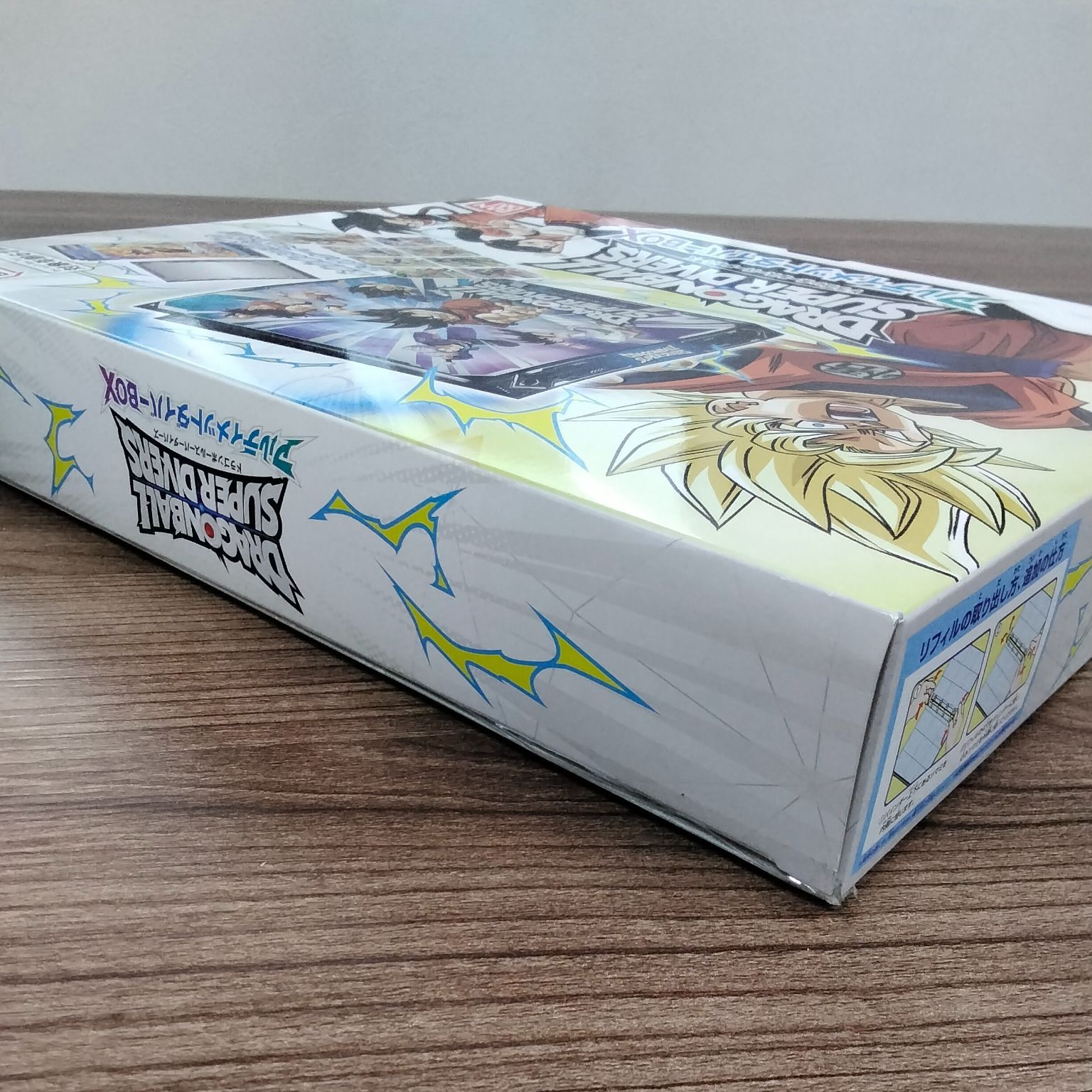 ドラゴンボールスーパーダイバーズ アルティメットダイバーBOX 未開封