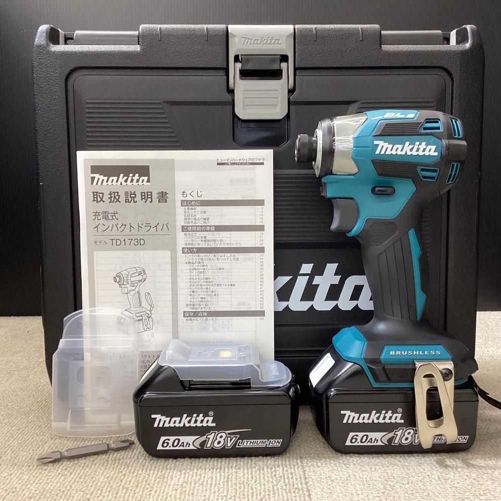 【未使用】makita/マキタ TD173D 18V充電式インパクトドライバ青(純正バッテリー2個+ケース付)【203】