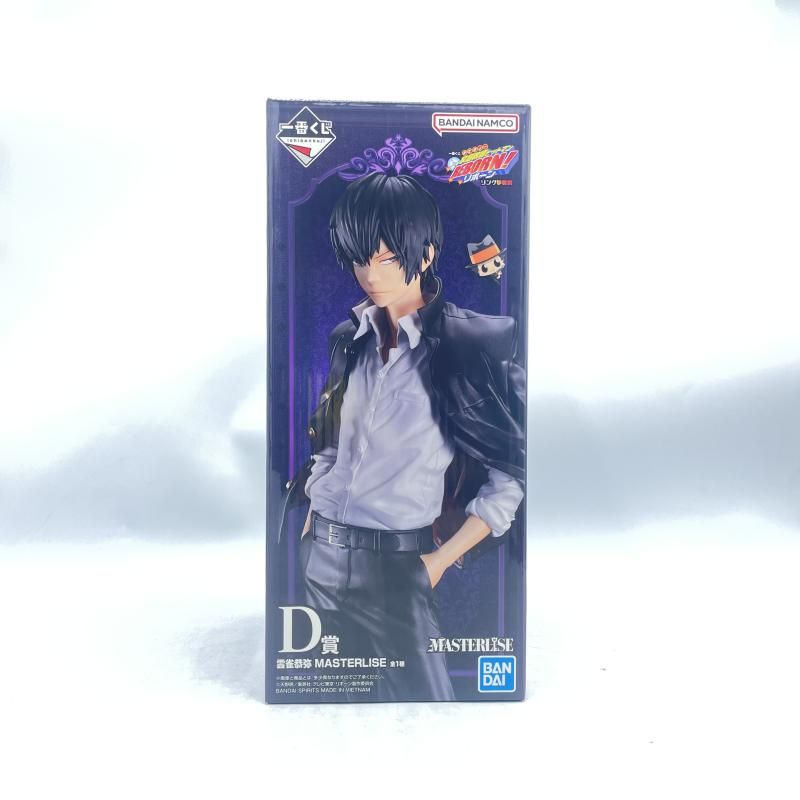 【中古】D賞 雲雀恭弥 MASTERLISE ｢一番くじ 家庭教師ﾋｯﾄﾏﾝREBORN! ﾘﾝｸﾞ争奪戦｣ 未開封 ﾘﾎﾞｰﾝ[92]