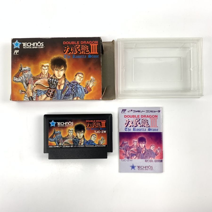 中古】 FC ダブルドラゴン3 ファミコンソフト(箱説付
