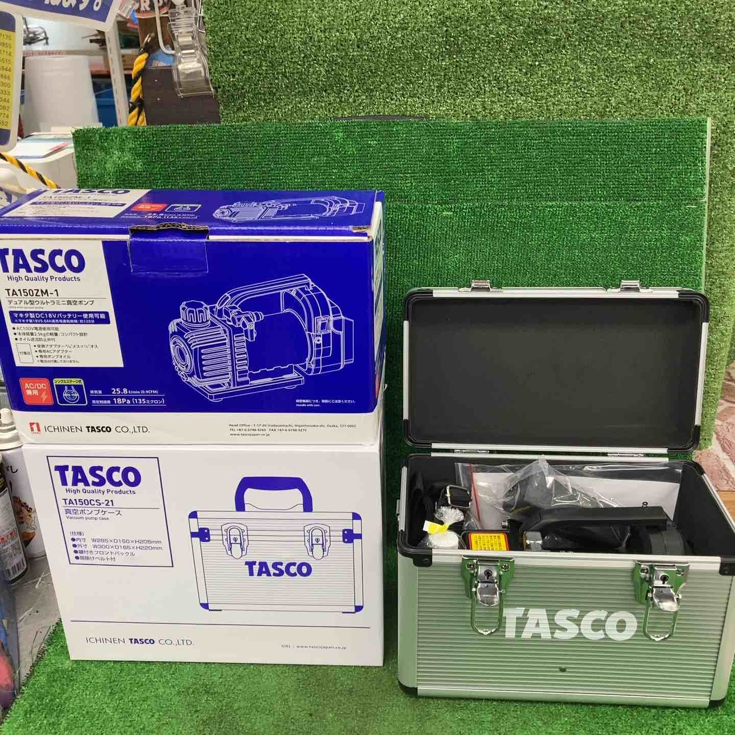 ◇イチネン TASCO ACDC真空ポンプ STA150ZM(TA150CS-21) 本体+ケース【川崎店】