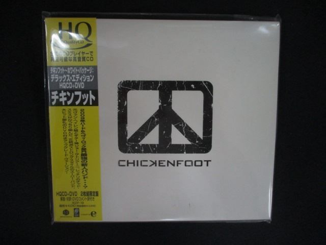 2681☆未開封CD チキンフット~ホワイト・パッケージ デラックス