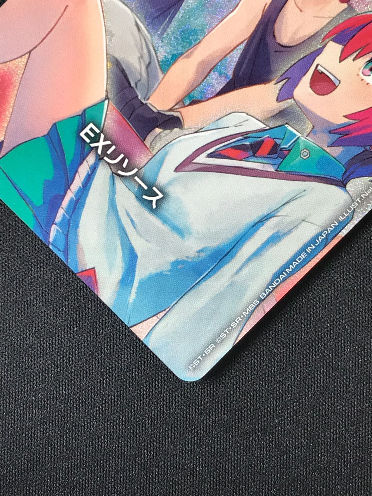 ガンダムカードゲーム EXリソース［SP］（マチュ＆ニャアン＆シュウジ