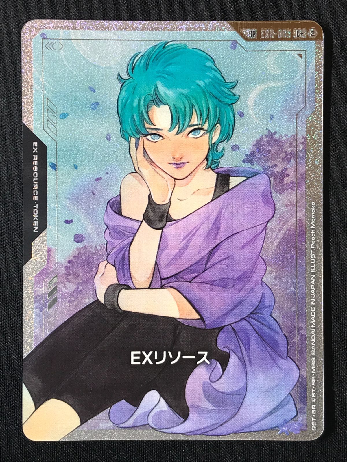 ガンダムカードゲーム EXリソース［SP］（フォウ・ムラサメ） C+ EXR