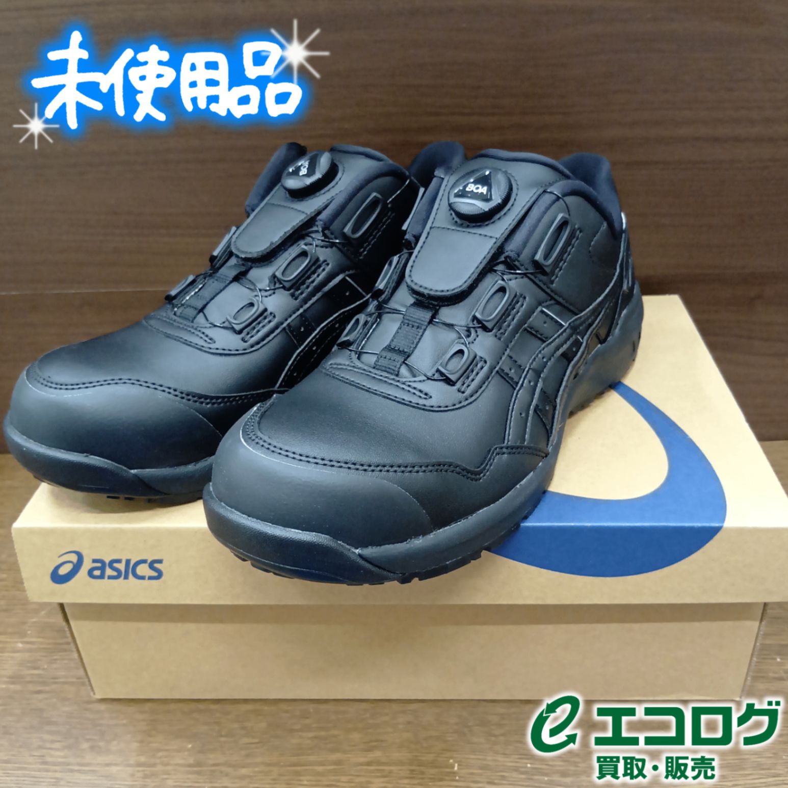 asics working(アシックスワーキング) 安全靴/作業靴 ウィンジョブ CP306 BOA JSAA A種先芯 耐滑ソール fuzeGEL搭載 ユニセックス大人 26.0cm 【未使用品】