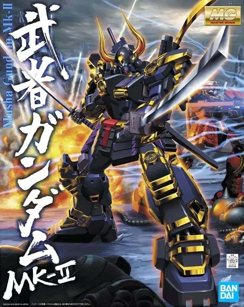 【未組立】MG 1／100 武者ガンダムMk-II
