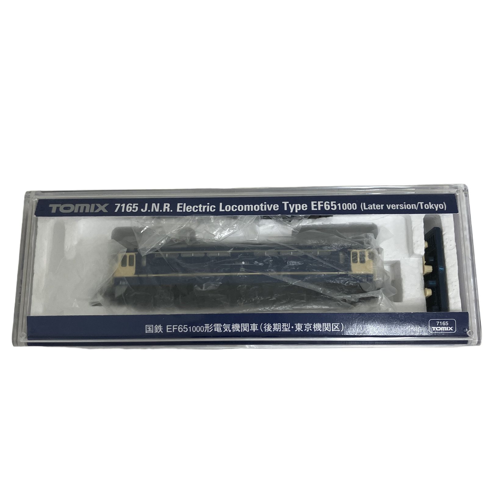 TOMIX 7165 EF65形1000番台 電気機関車 後期型 東京機関区 Nゲージ 鉄道模型 中古 O11539117
