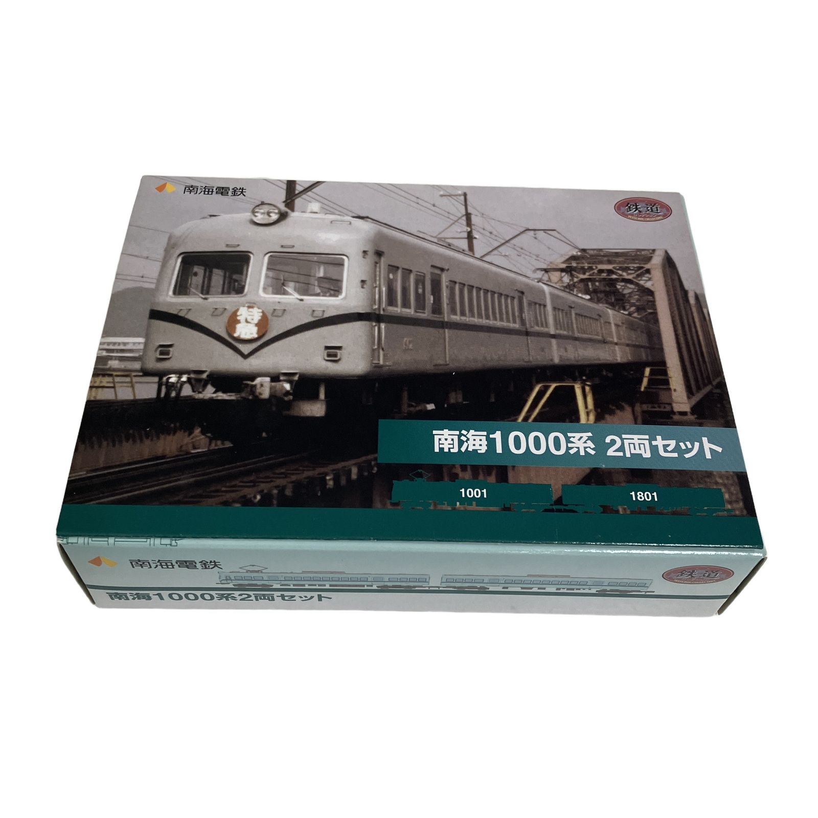 TOMYTEC 鉄コレ 南海 1000系 2両セット 1001 1801 鉄道コレクション Nゲージ 中古 O11557240 8,208円