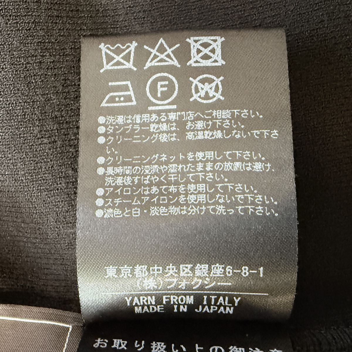 FOXEY BOUTIQUE 美品 ブライトトリムカーディガン 40 ブラック フリル