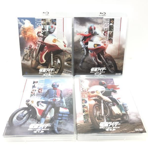 【中古】仮面ライダー Blu-ray BOX 全4BOXセット[69][240069236935]