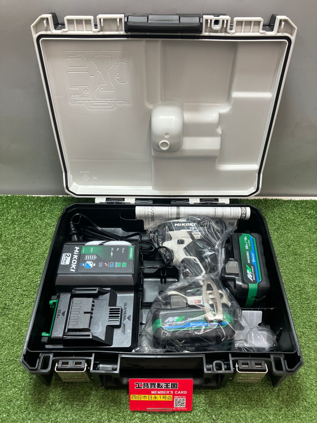 【未使用品】【0936】HiKOKI(ハイコーキ) 36vコードレスインパクトドライバ 限定色フロスティホワイト フルセット WH36DD(2XHSZ)(FW)　ITKJOVMOI981